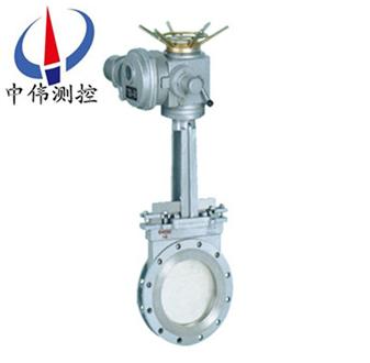 American Standard electric knife type valve