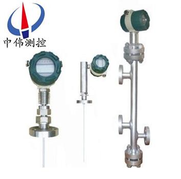 15智能******浮筒液位計.jpg
