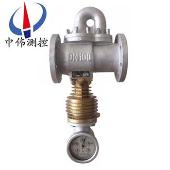 29分流旋翼式蒸汽流量計.jpg