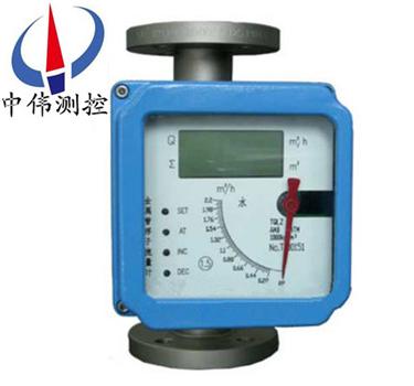 7金屬管浮子流量計(液晶型)01.jpg