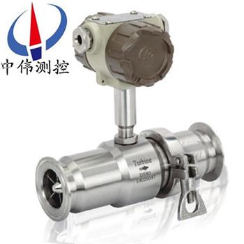 6衛生型液體渦輪流量計.jpg