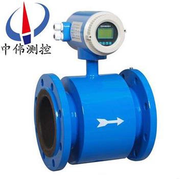 1高頻電磁流量計01.jpg
