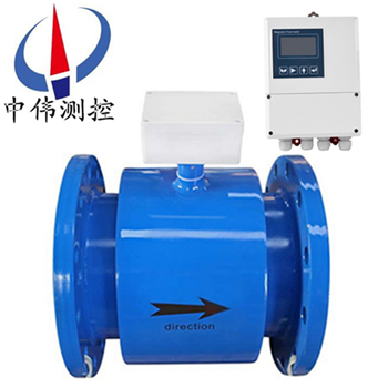 1分體式電磁流量計03.png