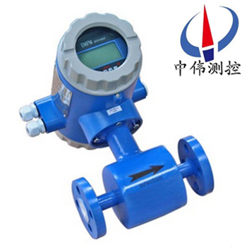 1小口徑電磁流量計02.png