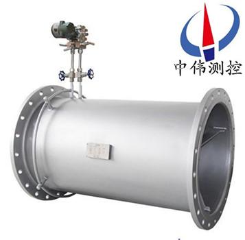 23一體化V錐流量計02.jpg