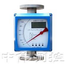 電遠傳金屬管轉子流量計